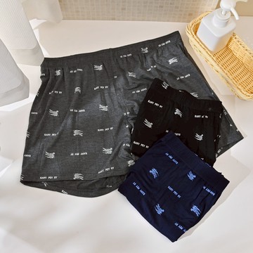 騎士滿版男四角褲