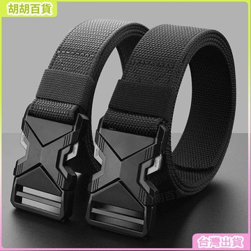 台灣出貨⭐男士新款插扣戰術男款腰帶尼龍自動戶外皮帶工裝帆布休閒運動褲帶 KAVX