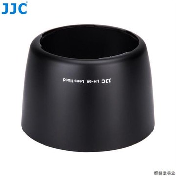 JJC 適用佳能ET-60遮光罩55-250 II鏡頭75-300單反相機1300.議價