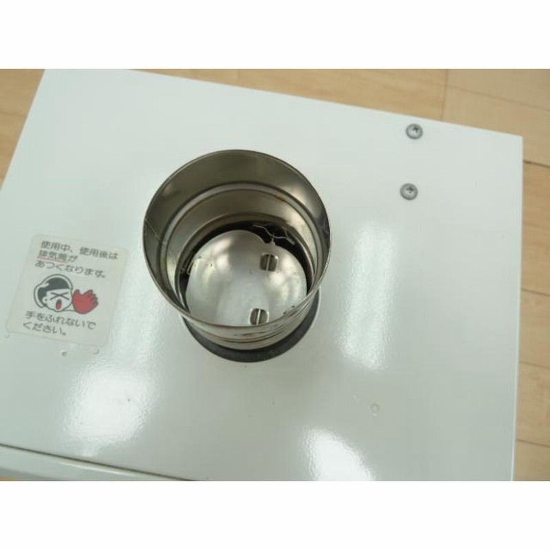 パーパス ガス GF-A130EA 都市ガス 給湯器 追い炊き PURPOSE 風呂釜