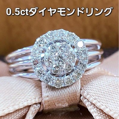 鑑別書付】計 0.7ct ダイヤモンド K18 WG ホワイトゴールド 2連風