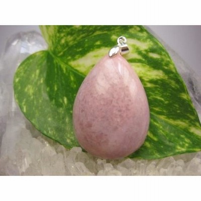 【ペンダントトップ】ピンクオパール18g
