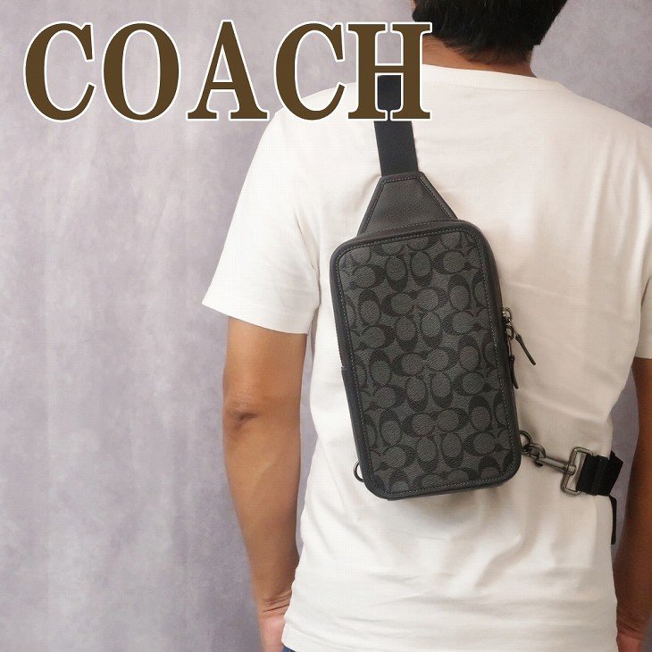 最大59%OFFクーポン COACH コーチ ボディバッグ ポーチ ワンショルダー