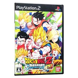 PS2／ドラゴンボールZ スパーキング メテオ | LINEブランドカタログ