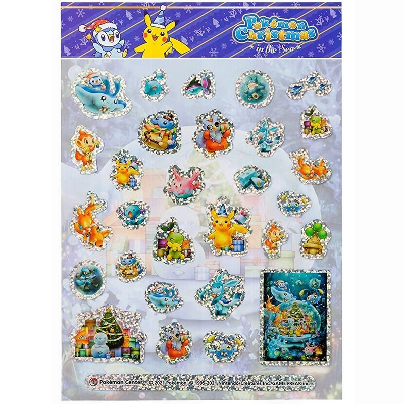 ポケモンセンターオリジナル Petシール Pokemon Christmas In The Sea クリスマス 代引不可商品 通販 Lineポイント最大0 5 Get Lineショッピング
