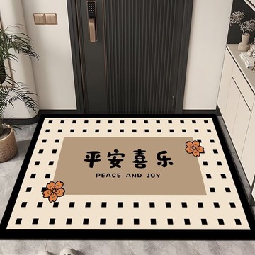 入戶門墊水晶絨材質進門玄關墊腳墊耐磨耐臟可定製門口地墊8EQHGT01