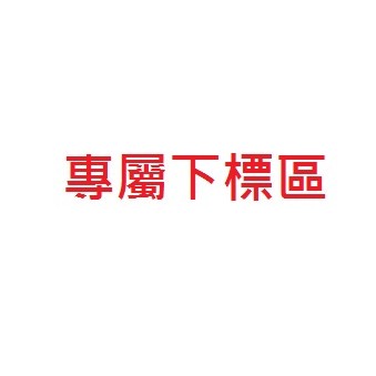XX.深藍14 綠18 淺藍13粉色15(changweihsin)