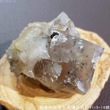 【土桑展精選寶物】英國日光螢石原礦晶簇211119-14號~The Bull Vein Pocket