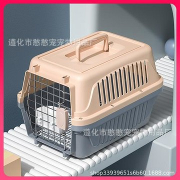 ⇛寵物航空箱狗貓托運箱貓咪狗狗航空箱運輸箱子便攜旅行箱手提式