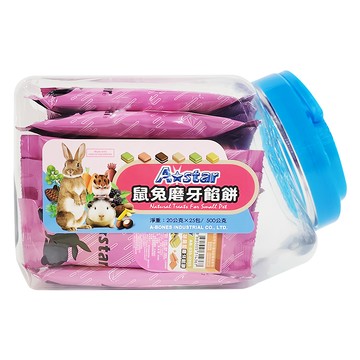 A star AB-535-0205 鼠兔番薯胡蘿蔔磨牙餡餅 20g 25條  1套