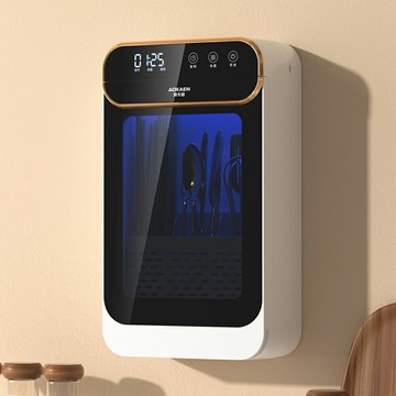 【台灣現貨】筷子消毒機 紫外線消毒風乾一體機 冷風風乾餐具收納盒 免打孔壁掛式筷架