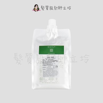 立坽『洗髮精』愛麗美娜公司貨 ARIMINO 洗香逢洗髮精1000ml(補充包) IH16 IS01