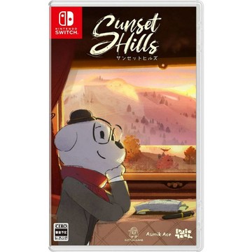 【AS電玩】11/19 NS Switch 日落山丘 Sunset Hills 中文版