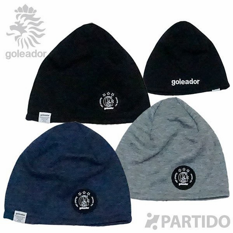 ゴレアドール Goleador A 081 ニットキャップ サッカー フットサルウェア 通販 Lineポイント最大0 5 Get Lineショッピング