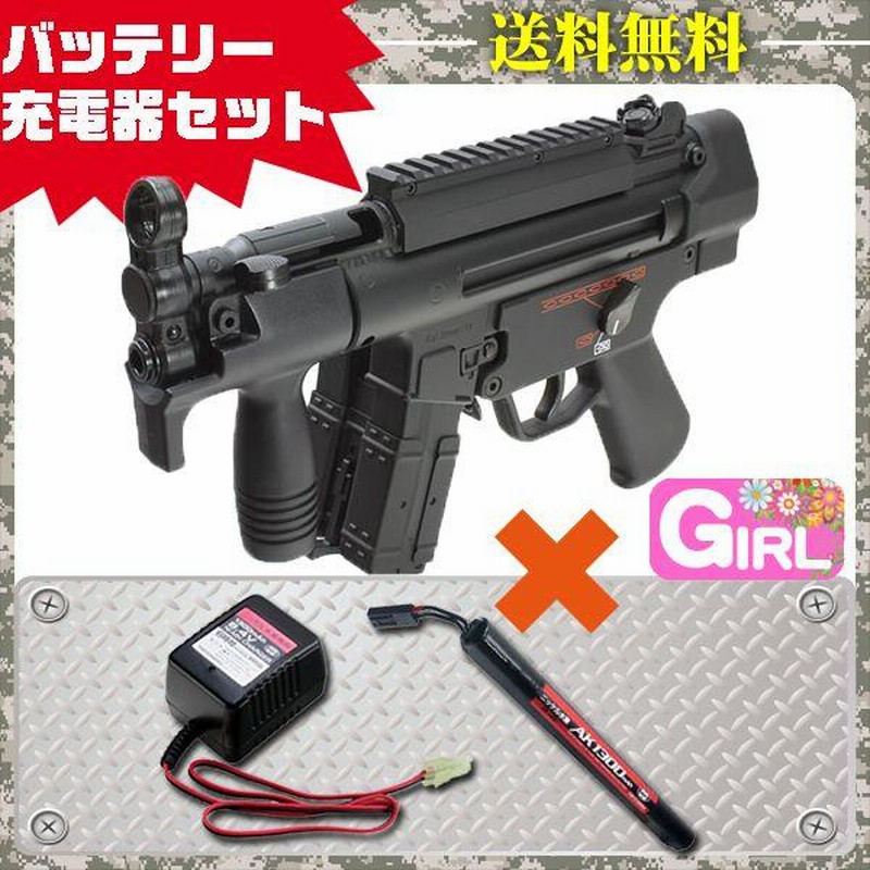フルセット 東京マルイ H&K MP5K クルツ ハイサイクル電動ガン