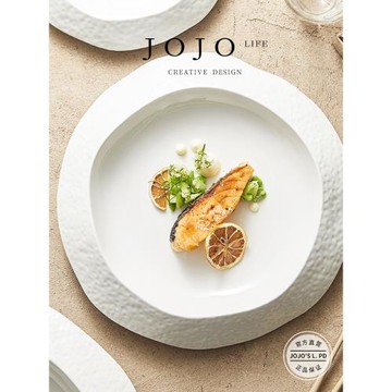 JOJO'S L. PD.Recruitment.分子料理餐具酒店會所陶瓷菜盤 | 選聘