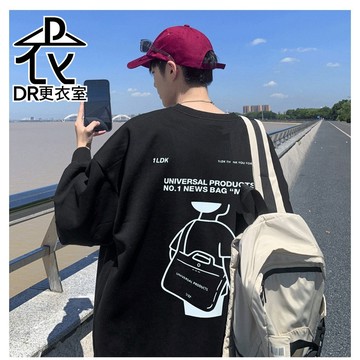 DR更衣室-素色休閒長袖T恤 ins 男生衣服 寬鬆長袖T恤 大學T 情侶裝5XL 加絨【NL662053】