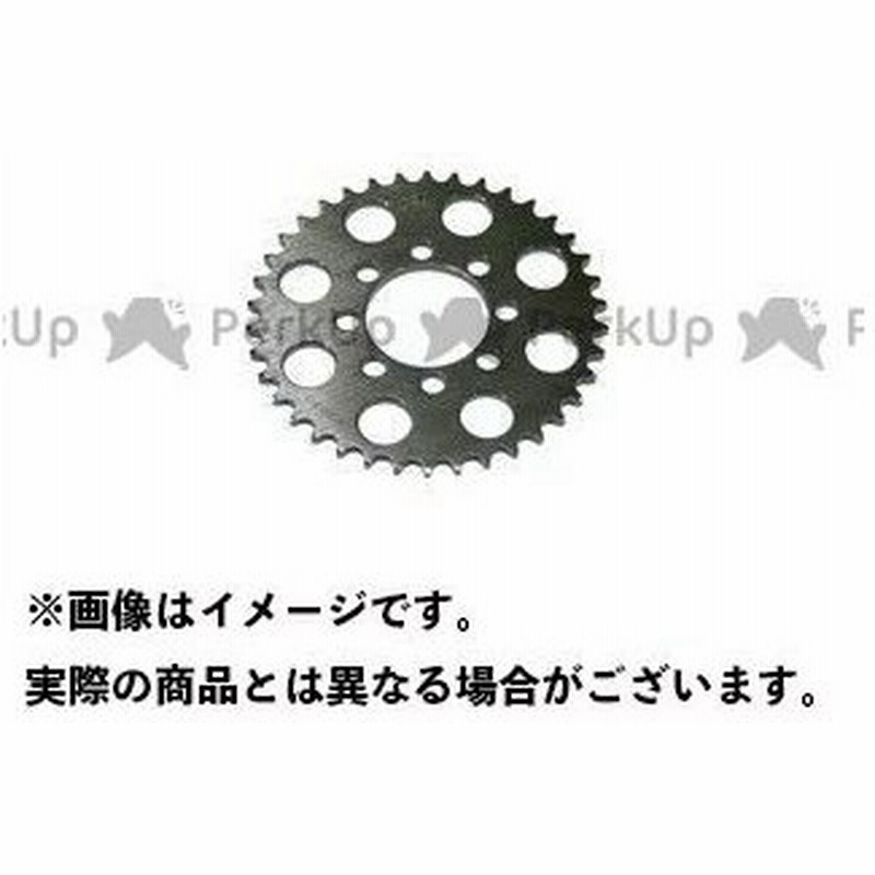 無料雑誌付き Sp武川 ドリーム50 ドリブンスプロケット Sp Takegawa 通販 Lineポイント最大0 5 Get Lineショッピング