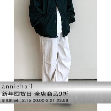 anniehall military pants基礎美式復古叢林作訓長褲
