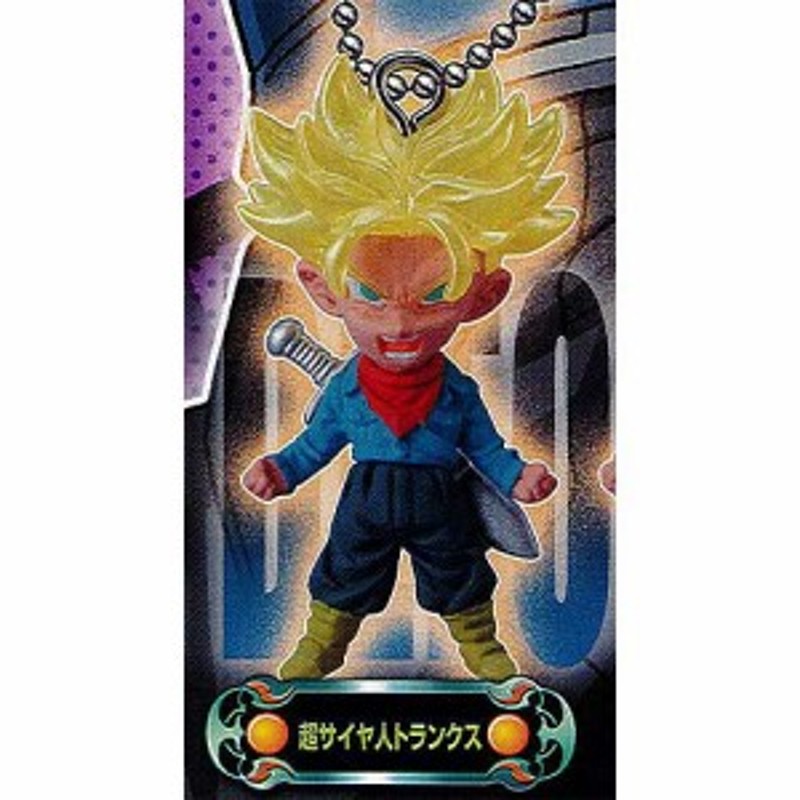 ドラゴンボール超 アルティメットディフォルメマスコット The Best 3 超サイヤ人 トランクス バンダイ ガチャポン 通販 Lineポイント最大1 0 Get Lineショッピング