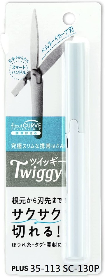 【文具通】PLUS プラス 普樂士 攜帶式 筆型 剪刀 SC-130P 無不沾膠 全長135mm【APP滿額下單10%點數(單一帳號最高5000點)】1/31止