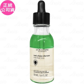L OCCITANE 歐舒丹 草本豐蘊養髮精華(50ml)新包裝(公司貨)
