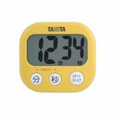 タニタ デジタルタイマー【でか見え】 マンゴーイエロー TD384MY