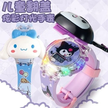 【臺灣-出貨】三麗鷗可愛髮光音樂凱蒂貓卡通電子美樂蒂小寶寶愛莎兒童手錶閃光 NQSS