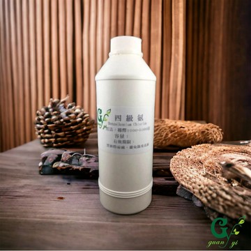 【冠亦商行】50%原液 四級氨 BKC 皆附贈10ml量杯及3ml塑膠吸管