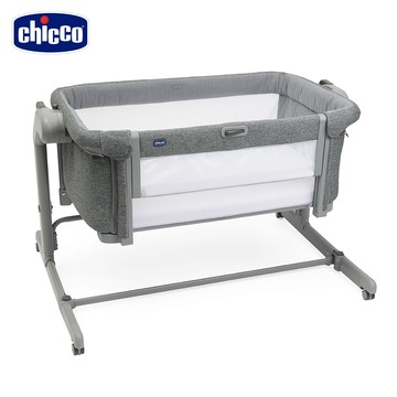 義大利 chicco - Next2Me Magic Evo多功能親密安撫嬰兒床邊床-星霧灰