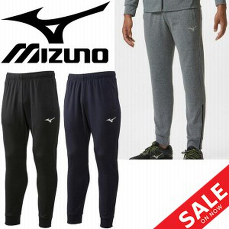 自宅トレーニングパンツ ロングパンツ メンズ レディース ミズノ Mizuno ソフトニットパンツ スポーツウェア ジャージ スリムシルエット 通販 Lineポイント最大1 0 Get Lineショッピング