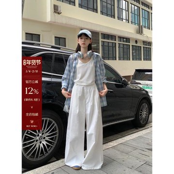 宋正恩白色慵懶感闊腿休閑褲女夏季新款寬松直筒高腰拖地長褲子潮