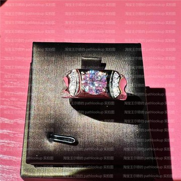 鍍18K金一克拉高碳鉆石戒指男 復古滿鉆豪華男士鉆戒婚禮仿真道具