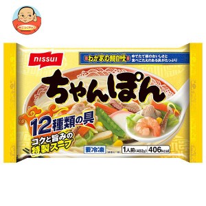 ニッスイ ちゃんぽん 1食×12袋入｜ 送料無料