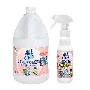 【多益得】ALL Clean織物地毯清潔劑3785ml+500ml/