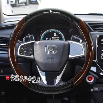 適用2023款全新一代皓影方向盤套23廣汽本田酷影浩影皮車把套防滑