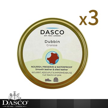 英國伯爵DASCO 皮革防水保養油 3入 保濕 防水 光澤 品牌經典人氣商品