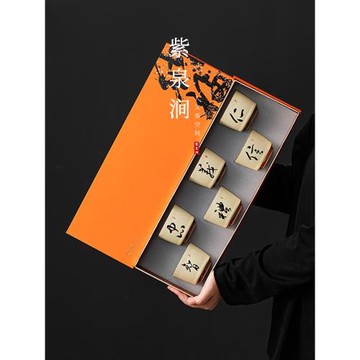 JOJO'S L. PD.紫泉澗.高檔手寫茶杯陶瓷品茗杯家用復古杯 | 茬換