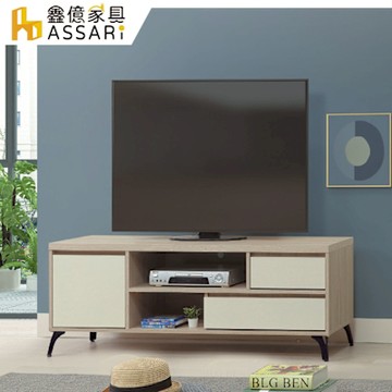 ASSARI-姆澄5尺電視櫃(寬150x深40x高55cm)