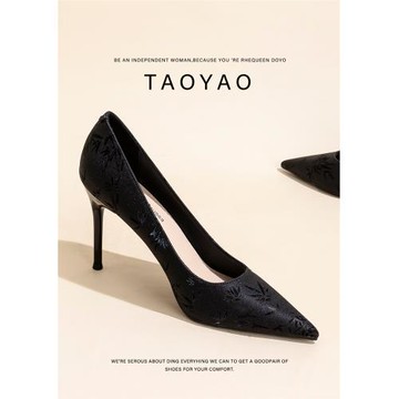 新中式國風高跟鞋女2025秋冬新款法式復古尖頭繡花配旗袍細跟單鞋