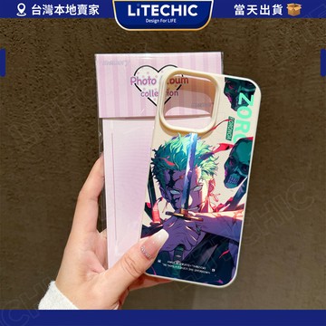 現貨 16promax手機殼 羅羅諾亞索隆 iPhone15pro 12 13 14 11 8plus 7plus高級感