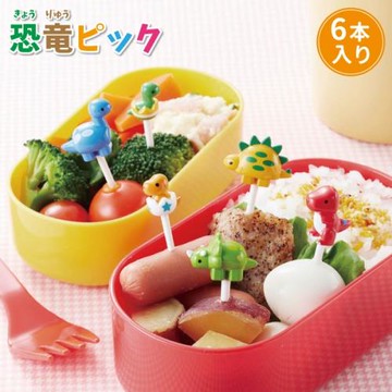 TORUNE立體3D 恐龍主題便當簽 卡通兒童飯團叉 蛋糕甜品裝飾簽