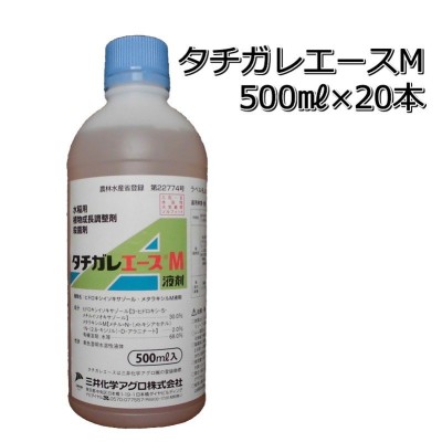 殺菌剤 タチガレエースM 液剤 500ml×20本
