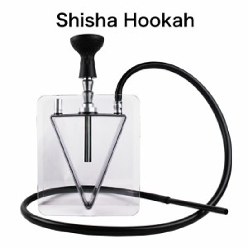 シーシャ アクリル 本体 おしゃれ 割れにくい Shisha Hookah 立方体 ...