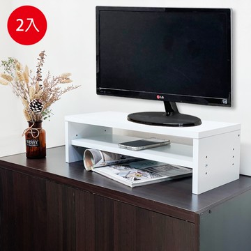 ONE 生活 可調式螢幕增高架x2/層架/書櫃層板/長50CM(收納架/分層隔板/多色)