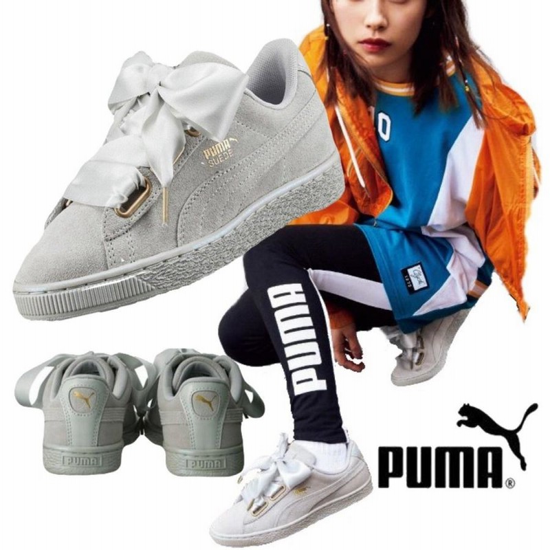 PUMA プーマ SUEDE HEART SATIN WMNS スウェード ハート サテン リボン