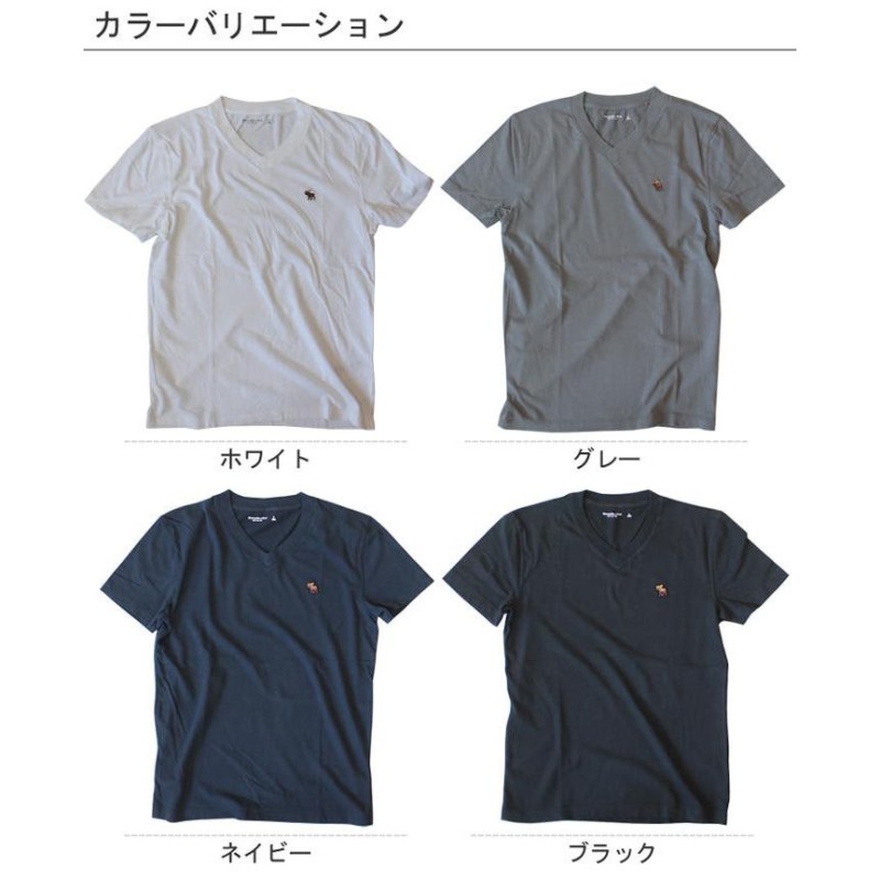 アバクロ Abercrombie＆Fitch 正規品 アバクロンビー＆フィッチ メンズ