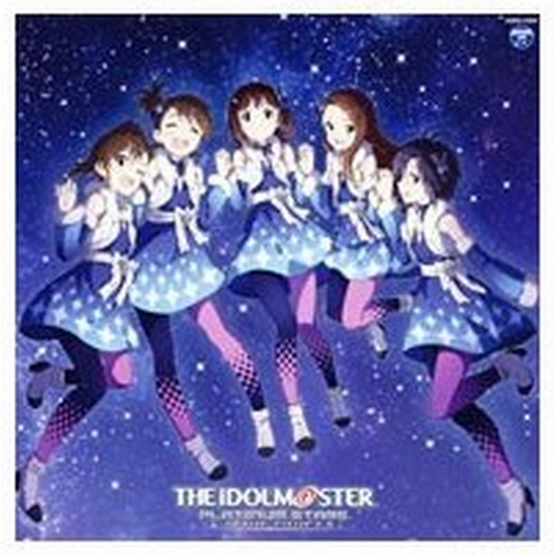 アイドルマスター プラチナスターズ ｔｈｅ ｉｄｏｌｍ ｓｔｅｒ ｐｌａｔｉｎｕｍ ｍａｓｔｅｒ ０１ ｍｉｒａｃｌｅ ｎｉｇｈｔ 通販 Lineポイント最大0 5 Get Lineショッピング