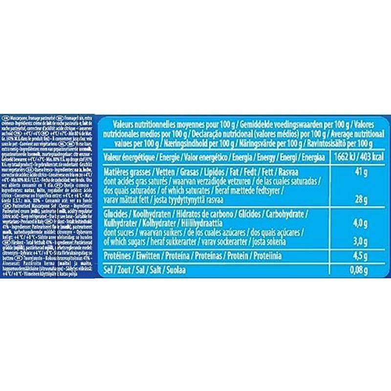 Galbani(ガルバーニ) マスカルポーネ 500g