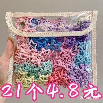 ✨台灣出貨✨ ins星星對夾 五角星bb夾 卡碎髮元氣少女髮夾公主劉海夾髮卡邊夾 YAKK IE3X